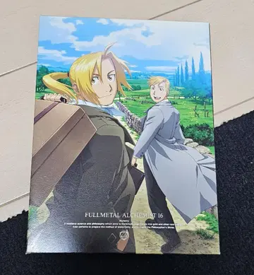 강철의 연금술사 FULLMETAL ALCHEMIST 16 DVD