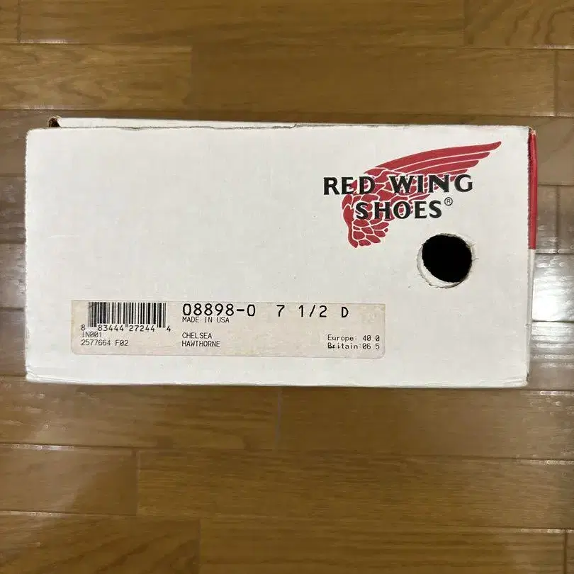 11번째 상품 이미지