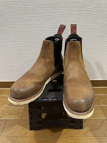 레드윙 RED WING 8898 7.5D