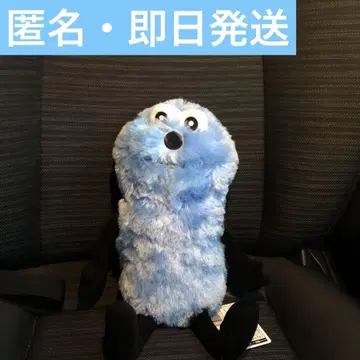퍼펫 순순 앉기 BIG 봉제 인형 순순