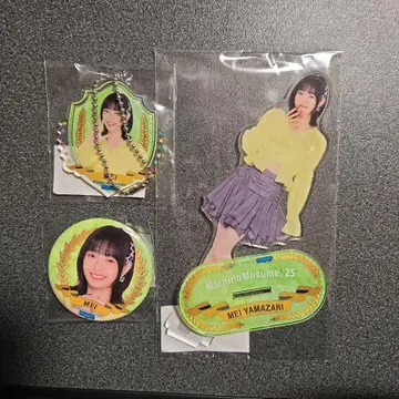 야마자키 아이 모바 가챠 세트