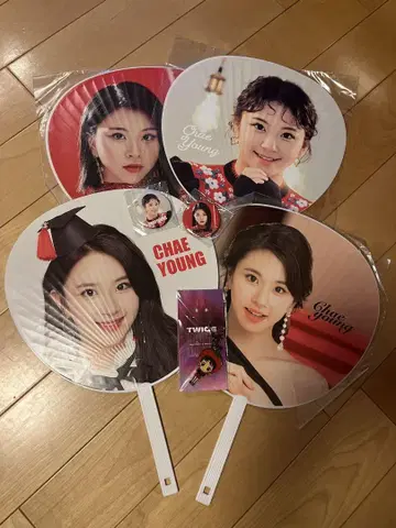 TWICE 채영 CHAEYOUNG 부채 배지 키링 세트