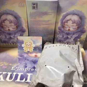 스컬 팬더 봉제 인형