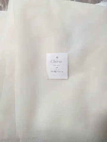 cherie 베일 3m cv101-L OW 새상품급