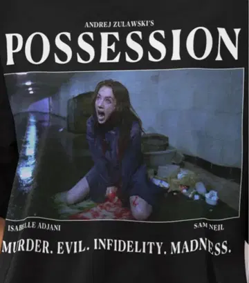 포제션 티셔츠 영화 이자벨 아자니 Possession