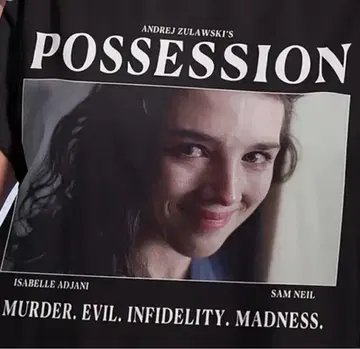 영화 '포제션' 티셔츠 이자벨 아자니 'Possession'