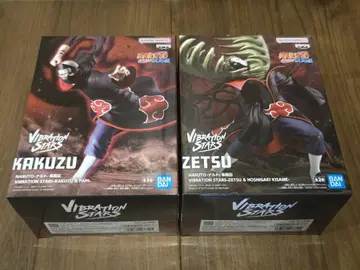 NARUTO VIBRATION STARS 가쿠토 제츠 피규어