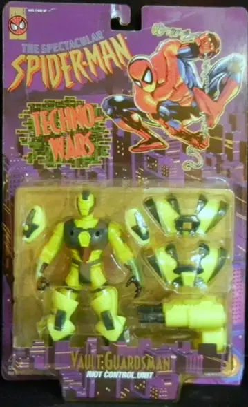 TOYBIZ TECHNO WARS VAULT GUARDSMAN 5인치