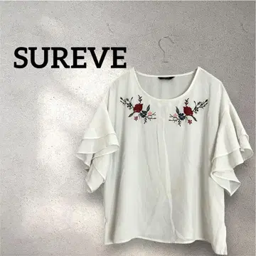 SUREVE 자수 프릴 소매 셔츠