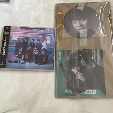초특급 알로하 최애 세트 Just like 초특급