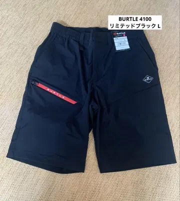 BURTLE 4100 숏 팬츠 L 리미티드 블랙
