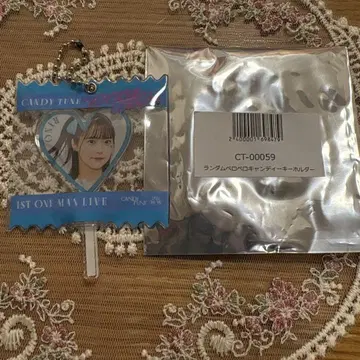 CANDY TUNE 1ST ONE MAN LIVE 키링