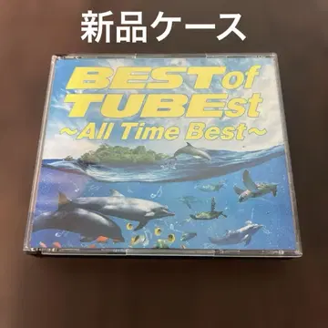 BEST of TUBEst~All Time Best~ 베스트 앨범