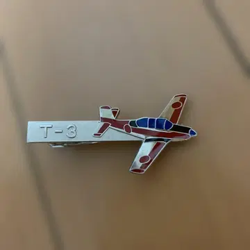 T-3 비행기 디자인 넥타이핀