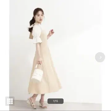 홀터넥 잔스카