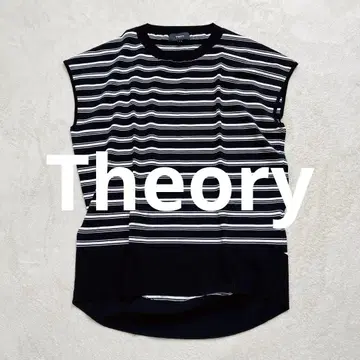 Theory 23SS 코쿤 풀오버 S 프렌치 슬리브 블랙 보더
