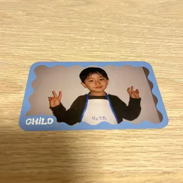 나가노 료타 스쿠스쿠 트레이딩 카드