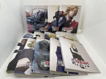강철의 연금술사 구판 전 13권 렌탈 업 DVD
