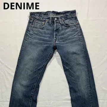 초레어 90년대~00년대 DENIME 오리존티기 청바지 31인치
