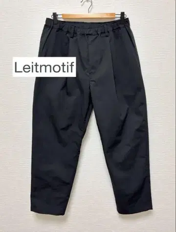 Leitmotif EASY ONE TUCK PANTS 이지 와이드 팬츠