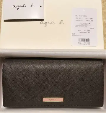 미사용 새상품 택 포함 에네스베 천연 가죽 장지갑