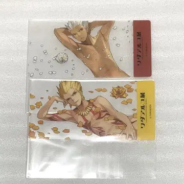와다 아루코 전 시크릿 가든 클리어 카드 길가메쉬 무명