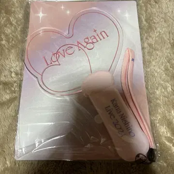 니시노 카나 공식 굿즈 Love Again 플레이트 라이트