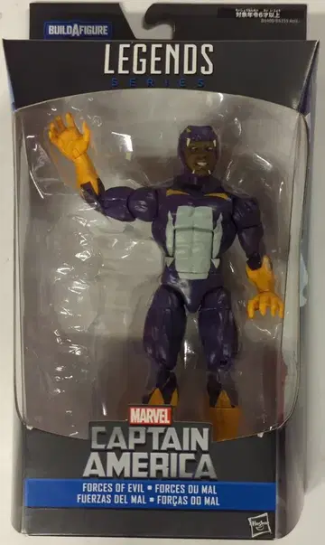 HASBRO 레드 스컬 캡틴 아메리카 마블 레전드 코튼머스 6인치