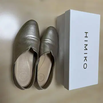 히메코 펌프스 23cm