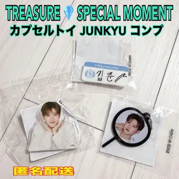 TREASURE 보물 팬 컴프 캡슐 토이 준규 컴프