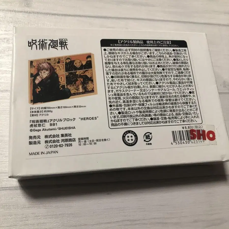 1번째 상품 이미지