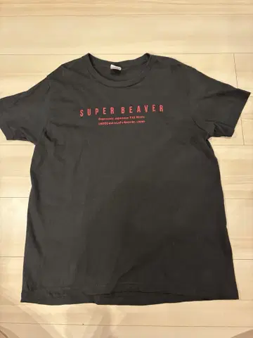 SUPER BEAVER 블랙 티셔츠 L 사이즈