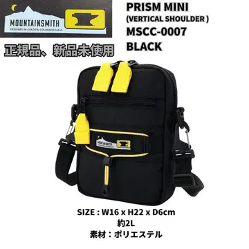 미니 숄더백 MOUNTAINSMITH PRISM MINI BLACK