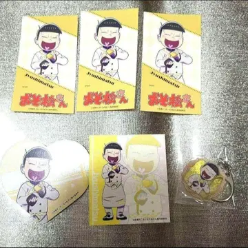 십사송 화이트데이 혜택 스티커 카드 아크릴 키링 오소마츠 6쌍둥이