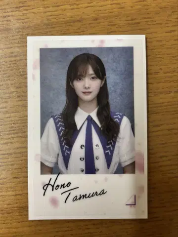 사쿠라자카46 타무라 호노 자업자득 클리어 스티커