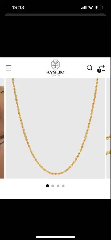 KY9JM 로프 45cm