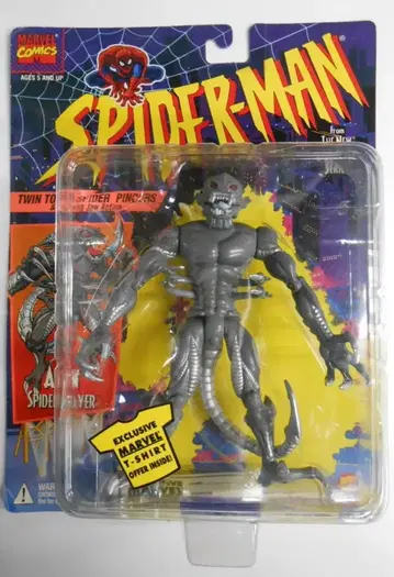 TOYBIZ 피규어 ALIEN SPIDER SLAYER 5인치