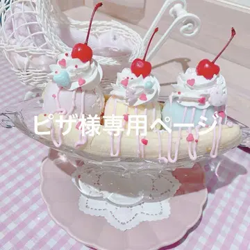 쉐이커 트레이딩 카드 케이스 데코 오더