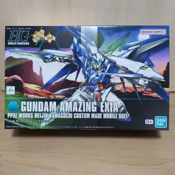 HGBF 어메이징 엑시아 미조립품