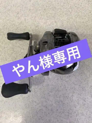 시마노(SHIMANO) 16 알데바란 BFS XG 오른쪽 핸들