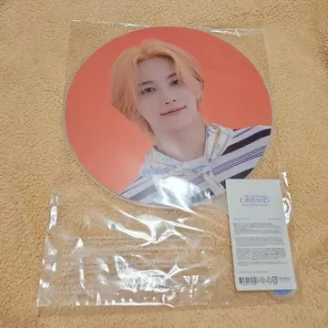 정한 Carat Land 2021 부채