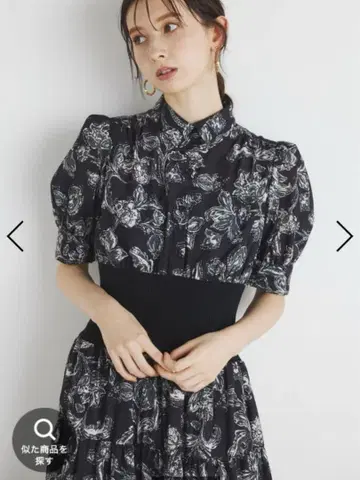 rienda 멀티 패턴 티어드 SH OP 패턴 블랙