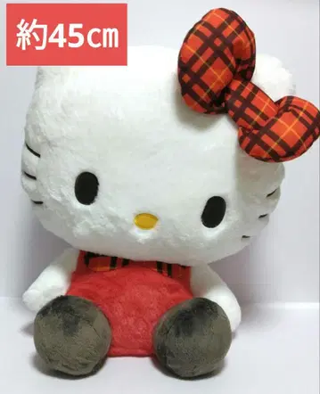 산리오 헬로키티 BIG 봉제 인형 깅엄 체크