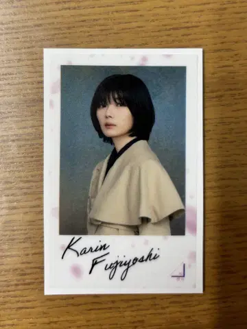 사쿠라자카46 후지요시 카린 사쿠라즈키 클리어 스티커