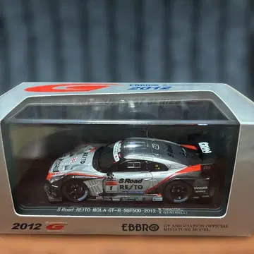 에브로 S로드 REITO 모라 GTR 슈퍼 GT500 2012