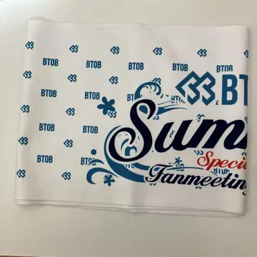 BTOB 공식 슬로건
