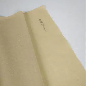오비 여름 아이템 미재단 아이즈 카마무시 원단 린넨