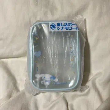 시나모롤 덕질 파우치