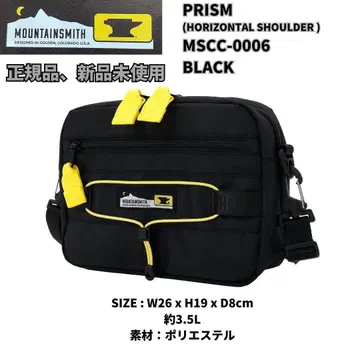숄더 MOUNTAINSMITH PRISM 0006 BLACK