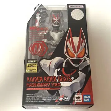 S.H.Figuarts 가면라이더 기츠